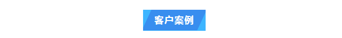 純水維護(hù)丨艾柯技術(shù)助力江西科技師大超純水設(shè)備維護(hù)升級(jí)，科研之路更順暢！插圖1