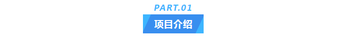 純水維護丨十年穩(wěn)定運行，艾柯實驗室超純水機成為新疆油田研究院的信賴之選！插圖