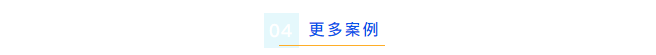 艾柯守護(hù)科研用水，2024年云南煙草Advanced超純水機(jī)免費(fèi)維護(hù)順利完成！插圖3