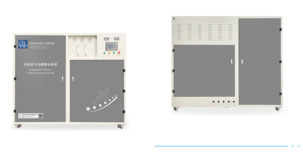 新裝分享丨成都檢測(cè)技術(shù)公司引進(jìn)艾柯高效節(jié)水型超純水系統(tǒng)，助力半導(dǎo)體檢驗(yàn)檢測(cè)服務(wù)升級(jí)插圖7