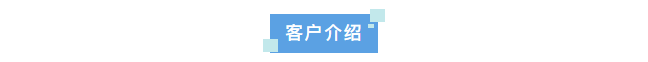 純水新裝丨北京大學(xué)材料學(xué)院引進艾柯實驗室超純水機高效智能，滿足實驗室多樣化需求！插圖