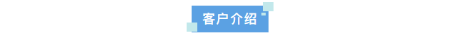 設(shè)備新裝丨中國(guó)農(nóng)業(yè)科學(xué)院水牛研究所引進(jìn)艾柯Exceed-Ad-08系列超純水機(jī)，科研水質(zhì)新標(biāo)桿！插圖