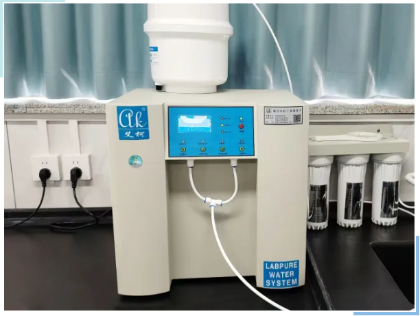 新裝案例丨安徽藥業(yè)公司引入艾柯Exceed-Cb-10系列超純水設(shè)備，革新實驗室水質(zhì)處理技術(shù)！插圖4
